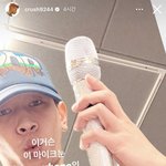 [방탄소년단] 호비가 <b>선물</b>한거 맞았네