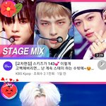 [스키즈] 나 이거 왜 몰랐어