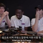 [풀햄보이즈] <b>하비</b> 아르망 많이 편해진듯ㅋㅋㅋ