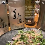 환승연애 나연 인스타 스토리 ㅁㅊ!!!