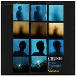 크러쉬에 이어 윤하까지 표절의혹 ㅋㅋㅋㅋ