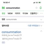 근데 ㅂㅍ팬들 추천<b>수조</b>작 어케하는거임?