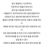 내 사준데 <b>mbti</b> 뭐일것같음?