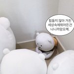 [드루와] <b>자자</b> 궁금한 알바 물어보는 시간!!
