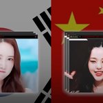 [모두드루와] 한국인 <b>윤아</b> 중국인 장원영