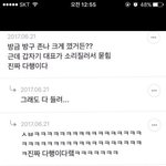 [드루와] 얘들아 메이즈<b>러너</b> 재밋냐