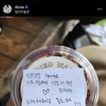 남<b>주니</b> 만나면 나도 저렇게 해주고 싶다