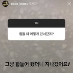 재수생 수능끝나고 하고싶은 거