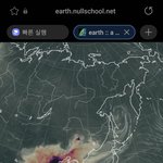 와 <b>미세</b>먼지