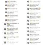 [엔하이픈] 엔하이픈 <b>소통</b> 흐름봐 대바기더