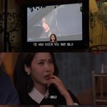 비<b>비지</b> 신비 환연보면서 우는거