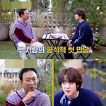 김석진 할<b>명수</b> 하이라이트 부분ㅋㅋㅋㅋㅋㅋㅋㅋㅋㅋㅋㅋㅋ