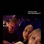 <b>로제</b> 숀펜
