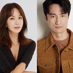 <b>JTBC</b> 2023년 방영 예정 드라마들