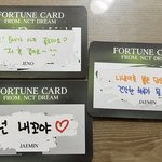 [NCT드림] 넌 내<b>꼬야</b>❤