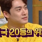 오상진을 보면 뭔가 기분나쁘고 <b>찝찝</b>하다는 전현무
