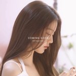 장원영 <b>하파</b>크리스틴