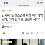 [군머] 이렇게 <b>감성팔</b>이하면