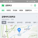 이 학교 <b>학생수</b>만 봐도 내신 ㅈㄴ 빡샐거같음?