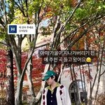 뷔 데뷔앨범 스포일러?
