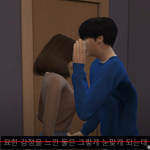 [댓글부탁해] 오픈<b>채팅</b>에서 모르는사람이랑 <b>룸</b>카페가서 하는거 진짜야...