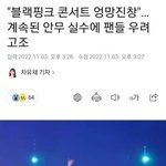 [모두드루와] 네이트<b>판</b> 똠핑글 <b>베</b>플 주작기있네
