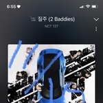 [NCT칠프] 무슨<b>일임</b>..?