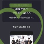 [NCT칠프] 불안한가보네