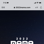 [NCT칠프] <b>마마</b> 나만 렉 걸려?