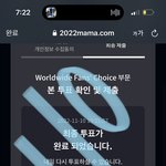 [NCT칠프] <b>접속</b>대기 개뜨네