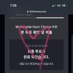 [NCT칠프] <b>초반</b>에 훅 빼야해