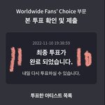 [NCT칠프] 탐라가 다 <b>조용</b>해 ㅋㅋㅋ