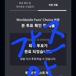 [스키즈] <b>시작</b>이다