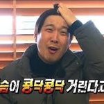 [NCT드림] 엔시티드림 <b>영원</b>하세요