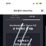 [NCT칠프] 외<b>즈</b>니들 언니들꺼 해주는중