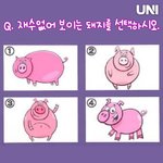 [댓글부탁해] 친구들 대학<b>합격</b>하면 질투날줄 알앗는데