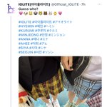<b>신인</b>걸그룹 곧 데뷔 (다 예뻐)