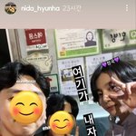 전<b>정국</b> 근황 떴다