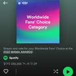 [트레저] 얘들아 스포티파이 <b>직진</b> 매일 30초이상 들어줘