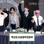 [NCT드림] ❗❗지금 투표율 큰 차이<b>아냐</b> 올라갈수있어❗❗