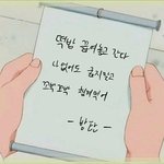 [방탄소년단] 아니 티저를 보는데 퀄이.... 너무 <b>고퀄</b>인데...?