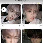 <b>핀터</b>보는중인데 양심찔림