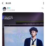 [군대] 10년차 아이돌이 1위 감사 <b>인사</b>라니