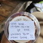[모두드루와] 김남준 팬들중에 <b>매너</b>있는 팬들 많은듯