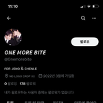 [NCT드림] <b>우와</b> 제노천러 같이 찍으시는 홈계도