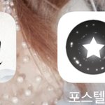 <b>현재</b> 고3 앱 상태 ㄹㅇㅋㅋ