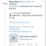 스키즈 부럽다