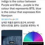 [방탄소년단] 인디고 <b>is</b>