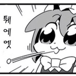 연논 솔직히 <b>수학</b>만 좀 더하면 붙을 수 있을거같은데