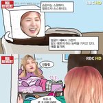 <b>레벨팬</b>이 만든 짤툰 아는사람있냐?ㅋㅋ